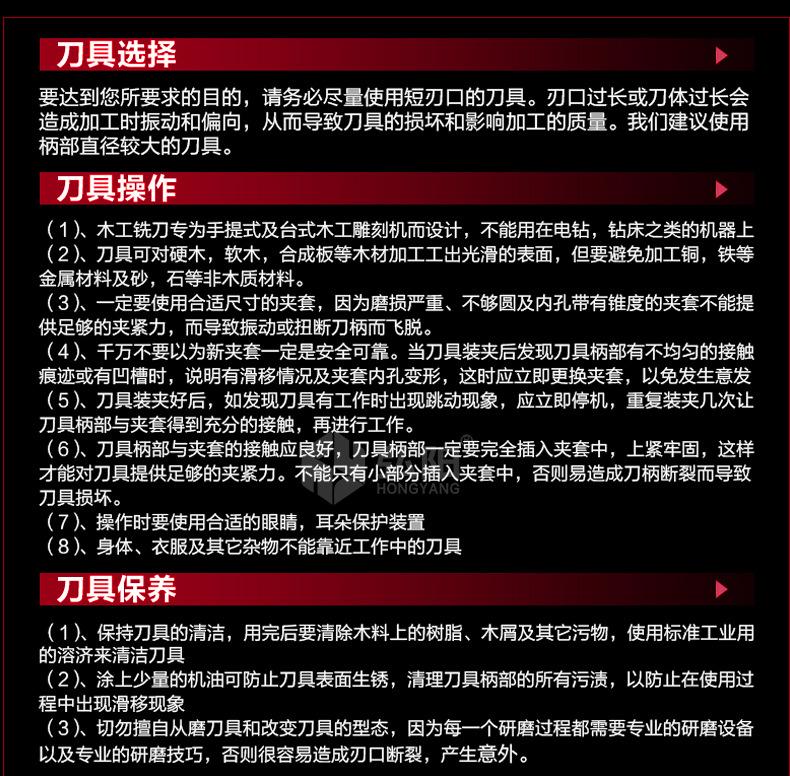 详情页_15.jpg