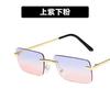 Moda europea y americana 2020 nuevas gafas de sol de moda gafas de sol pequeñas cuadradas personalizadas gafas de metal marino transfronterizo moda