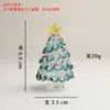 Árbol de Navidad de Vidrio, Árbol de Navidad de Dibujo de Alambre Hecho a Mano en Zibo, Decoración Giratoria Transfronteriza para Regalo, Adorno de Escritorio para Coche