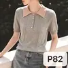Camiseta de Punto a Rayas con Cuello Polo y Bloques de Color Estilo Coreano para Mujer, Nuevo Top de Verano Ajustado con Diseño Único Fábrica