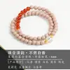 Fábrica Tradicional de Contas de Incenso Atacado de Pulseiras de Medicina Chinesa, Pulseiras DIY, Feitas à Mão com Fragrância Duradoura