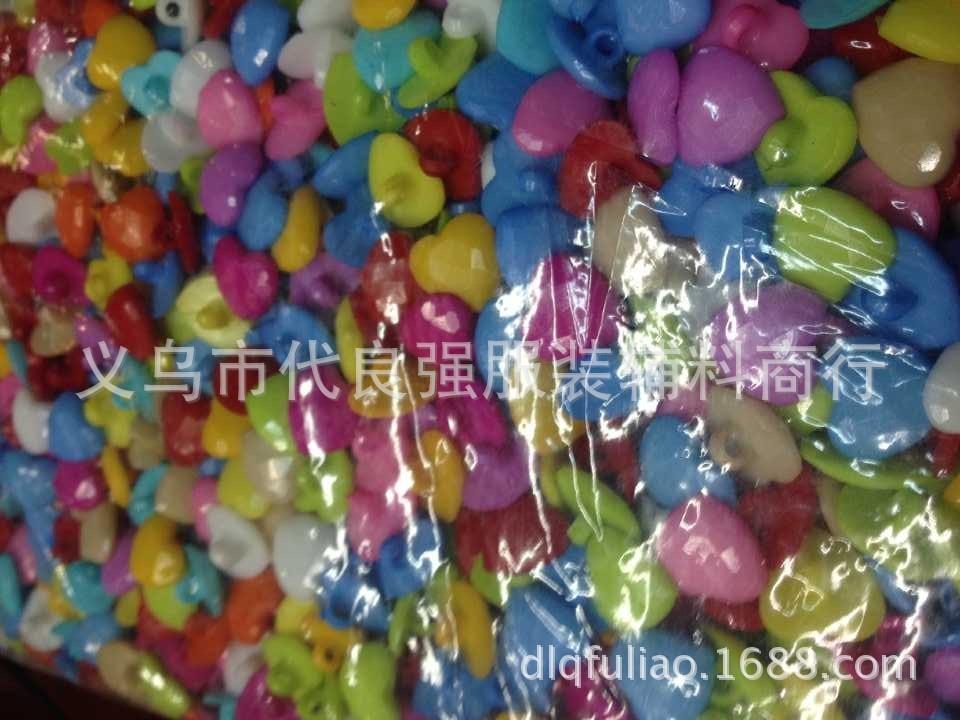 QQ图片20150626121917