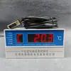 Controlador de Temperatura para Transformador Tipo Seco Kh(Bwdk)S-3206D/E/F Dispositivo de Controle e Detecção de Temperatura em Circulação
