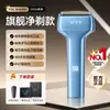 Afeitadora Eléctrica Vtt para Hombre, Maquinilla Recíproca Ultra-Limpia para Afeitar Barba y Bigote