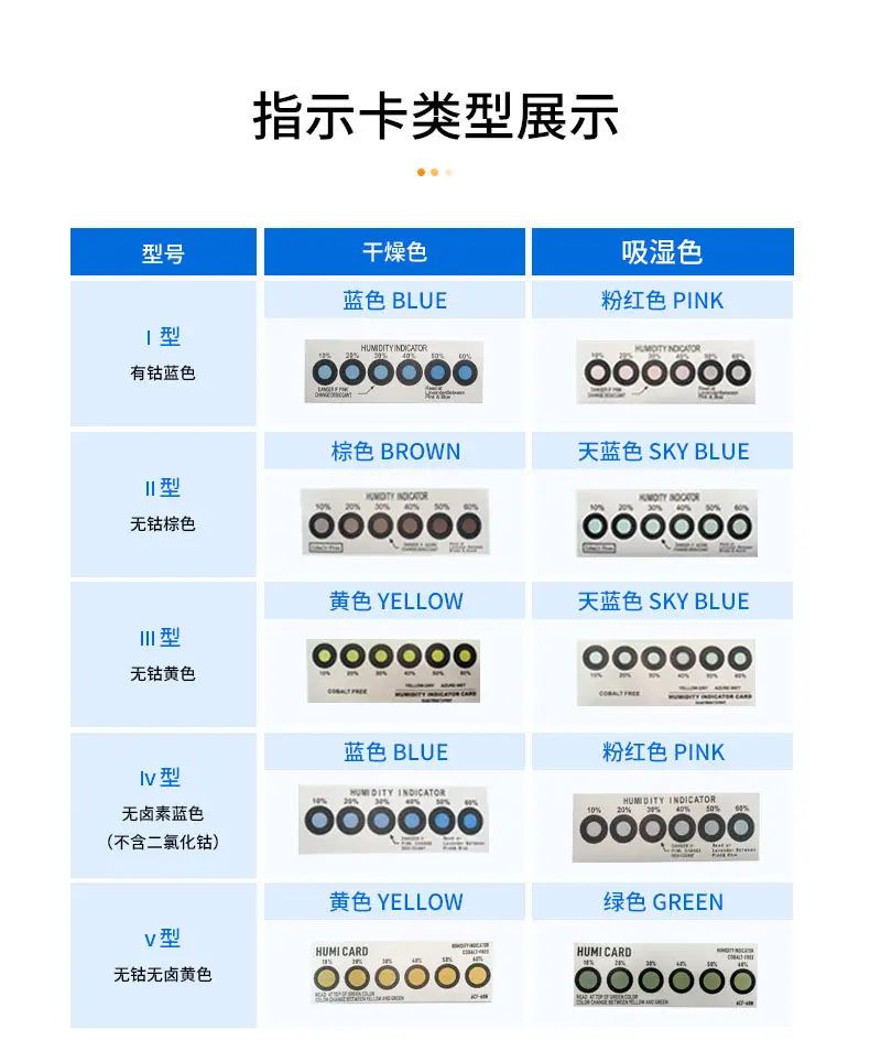 详情-1_03.jpg