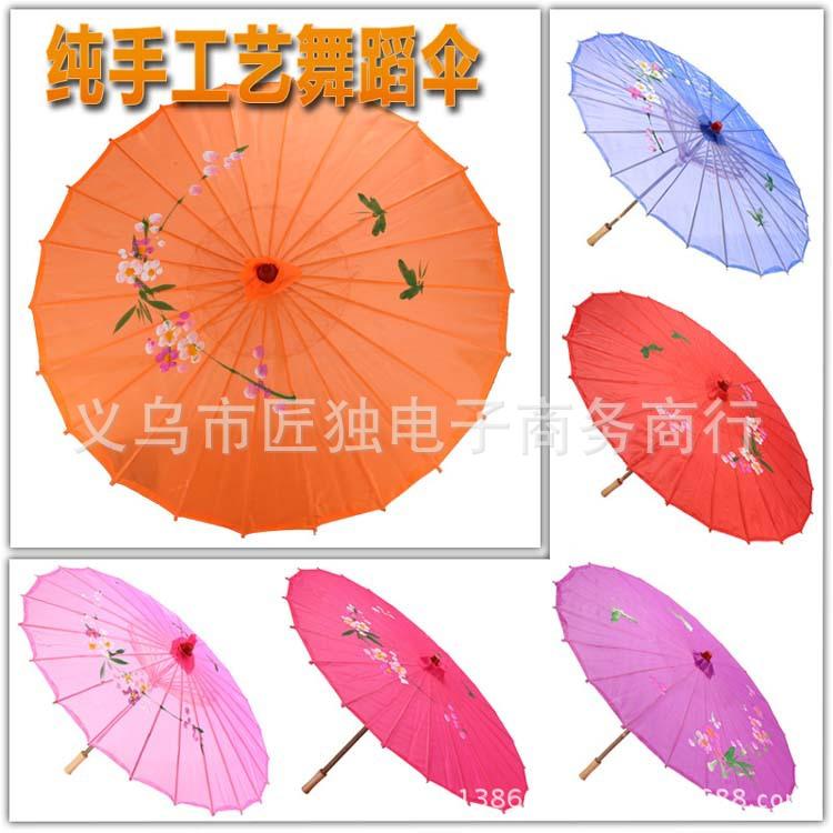 4285790527_1910204106