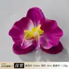 Renderização Colorida Simulada Cabeça de Flor Phalaenopsis Grampo de Cabelo de Viagem Adorno de Cabeça Lembrança Combinando Grampo de Cabelo Hanfu Chapéu de Flor para Estudante Guirlanda de Flores