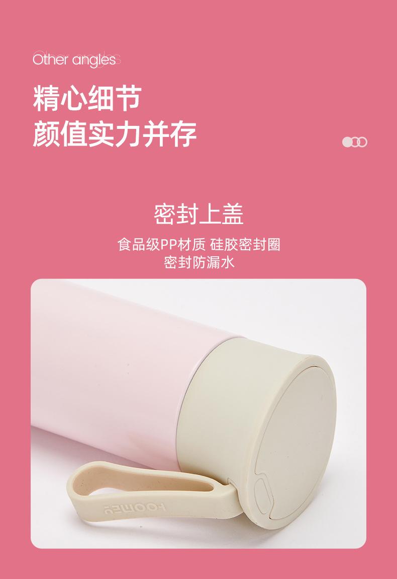 详情页108_04.jpg
