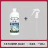 Fábrica de origen Lan Yin Lan Ke solución nutritiva específica para plantas para orquídeas, clivias y phalaenopsis para promover la floración, fertilizante orgánico