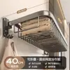 Toallero color gunmetal para apartamentos pequeños, toallero de baño, estante de almacenamiento plegable para montar en la pared sin taladrar