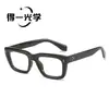 Gafas de sol grandes, sencillas y elegantes con remaches para conducir y deportes, unisex, gama alta, protección UV, protección solar