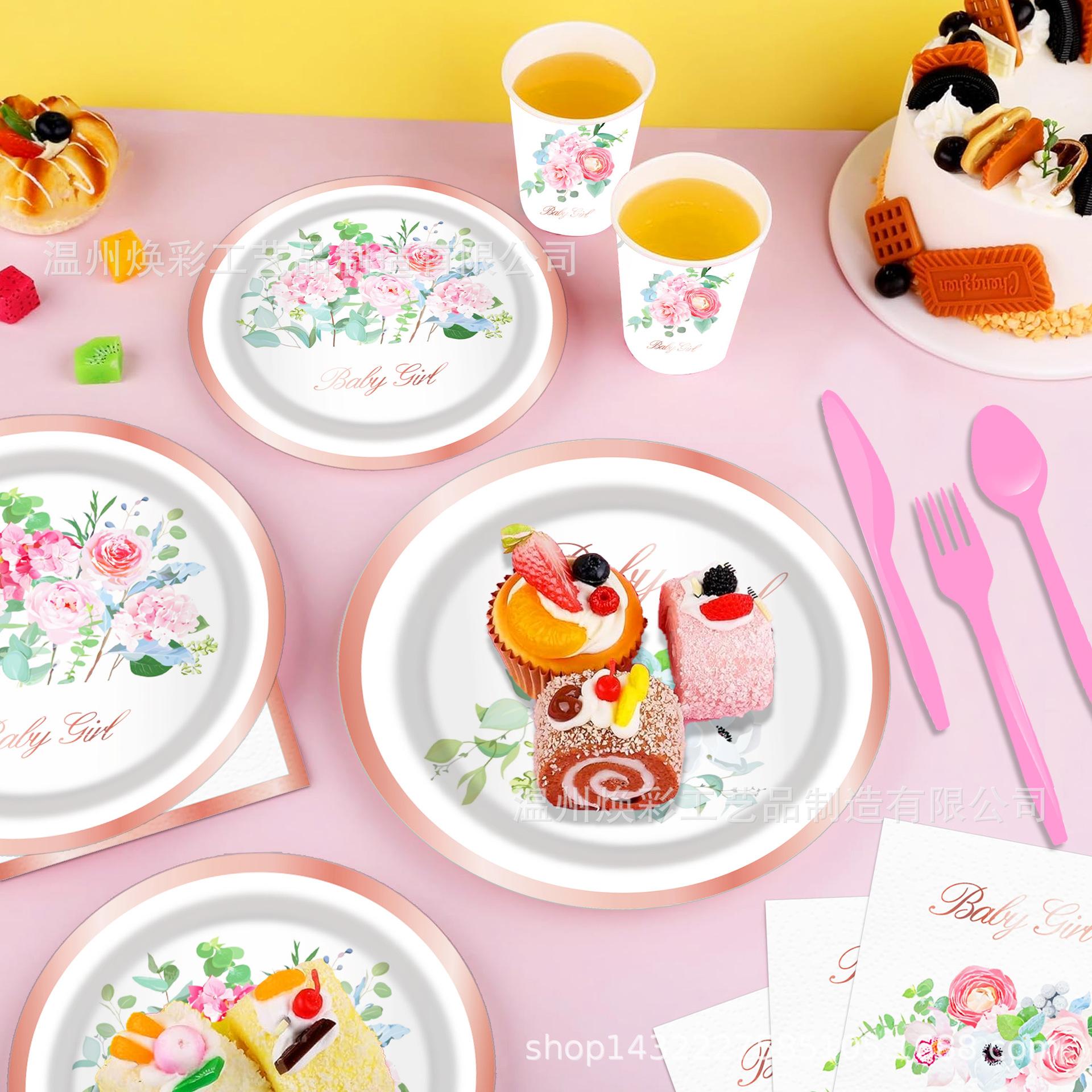 MM106 优化 (13).jpg