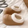 Pantuflas de Algodón Cerradas con Forro de Felpa para Mujer, Para Uso Interior/Exterior en Invierno, Modernas, Casuales, Antideslizantes, Impermeables, de Suela Gruesa, Zapatos de Algodón Calientes para el Hogar