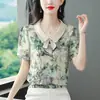 Foto Real de Camisas Finas de Seda de Verano, Camisas con Cuello Solapa y Patchwork, Camisas Sueltas que Reducen la Edad