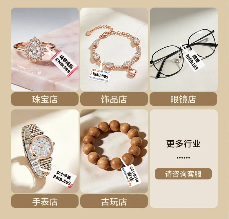 详情_04.jpg