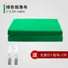 Tela Verde para Chroma Key Gruesa Profesional Tela de Fondo Verde con Soporte Tela de Fondo Verde para Chroma Key Fondo para Transmisión en Vivo Dragón Todo