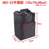 883 Computador de Mesa Case Pequeno Bolsa de Armazenamento Host Mochila Grande Bolsa de Mão Espessa