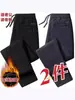 Direto da fábrica alta qualidade veludo cotelê calça reta masculina outono inverno nova calça casual versátil plus size calça masculina