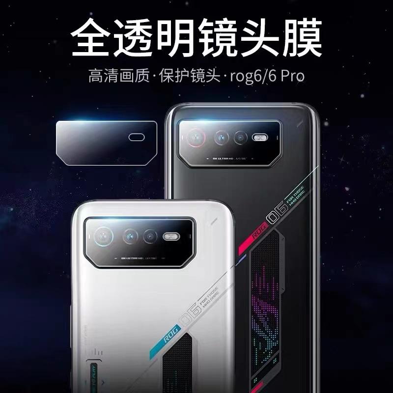 微信图片_20220716100424
