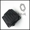 Ms381 382 380 Silenciador Tubo de Escape Junta de Papel Motosierra Accesorios para Motosierra Hzpj