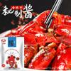 Xiaofaige Qianjiang molho secreto de camarão picante 168g molho de tempero de lagostim picante treze caranguejos de lagosta refogados perfumados