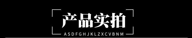 详情_09.jpg