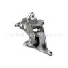 50850-T0C-003 Es Adecuado para Honda Crv Soporte de Caja de Cambios Pegamento Pie de Motor