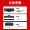 Compatible con cartucho de tóner HP 136wm W1110A 136w 136a 138pnw 136nw 108a 110A