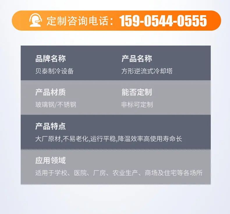 详情_04.jpg