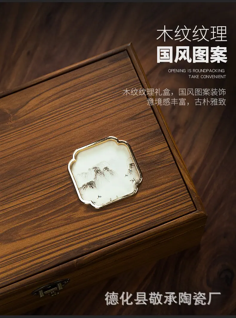 详情_11.jpg