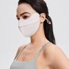 Mascarilla Caijue de Ácido Hialurónico a Prueba de Viento Tridimensional, Delgada y Transpirable, Protección UV para Exteriores, Cubre Todo el Rostro, Protección Ocular sin Marcas, Mascarilla de Protección Solar