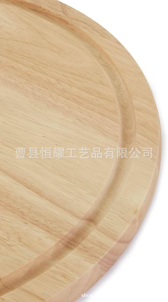 橡胶木餐盘圆形砧板 厨房菜板奶酪芝士板 家用托盘案板BSCI