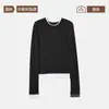 Camisa base de look en capas para mujer, nuevo estilo de principios de otoño, con bloques de color, corte ajustado, entallada en la cintura, adelgazante, adecuada para el trabajo, se puede usar como capa interior o exterior