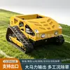 Cortacésped de orugas ZY-550 a gasolina con control remoto, un cortasetos inteligente para uso doméstico y una máquina desmalezadora para huertos agrícolas