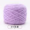 Bola de lana de ardilla, terciopelo brillante, línea de terciopelo, nueva línea de gorras tejidas a mano, línea de bufandas, abrigos, línea gruesa, fabricantes al por mayor
