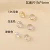 Tampões de Ouvido Atacado Brincos DIY Banhados a Ouro Real 18K Acessórios de Joias Brincos de Pérola Transparentes Anti-Queda Argola Tampões de Ouvido de Hambúrguer