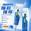 Creme para Cuidado do Sulco Nasogeniano Naipai Bosyin Creme para Massagem Facial Lifting Firmador Hidratante Nutritivo Refrescante Fácil de Absorver