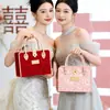 Bolsas de Regalo para Dama de Honor para Boda, Cajas de Regalo de Mano para Invitados, Cajas de Regalo Vacías, Bolsas de Dulces, Recuerdos para Dama de Honor