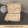 Caixas Descartáveis para Fast Food com 3, 4, 5 ou 6 Compartimentos, Caixas de Papel para Catering e Delivery, Caixas de Embalagem para Almoço, Caixas Biodegradáveis com Compartimentos para Refeição