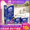 Papel Higiénico Vinda 4 Capas 130g Servilletas de Papel Higiénico Papel Higiénico Doméstico 10 Rollos Pulpa de Madera Virgen