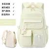 Mochila Escolar Transfronteriza Nueva 2026 con Gran Capacidad, Características Reductoras de Carga y Protectoras de la Columna Vertebral, Adecuada para Estudiantes de Secundaria y Adolescentes
