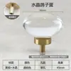Ovo de Pomba de Cristal Cor Champagne Luxo Leve Nórdico Maçaneta de Porta de Guarda-Roupa Gaveta de Armário Transparente Moderno Pequena Maçaneta