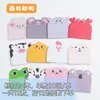 Notas Adhesivas de Combinación de Animales de Dibujos Animados para Niños, Papel Adhesivo Lindo, Papelería Estudiantil para el Regreso a Clases, Pequeños Regalos