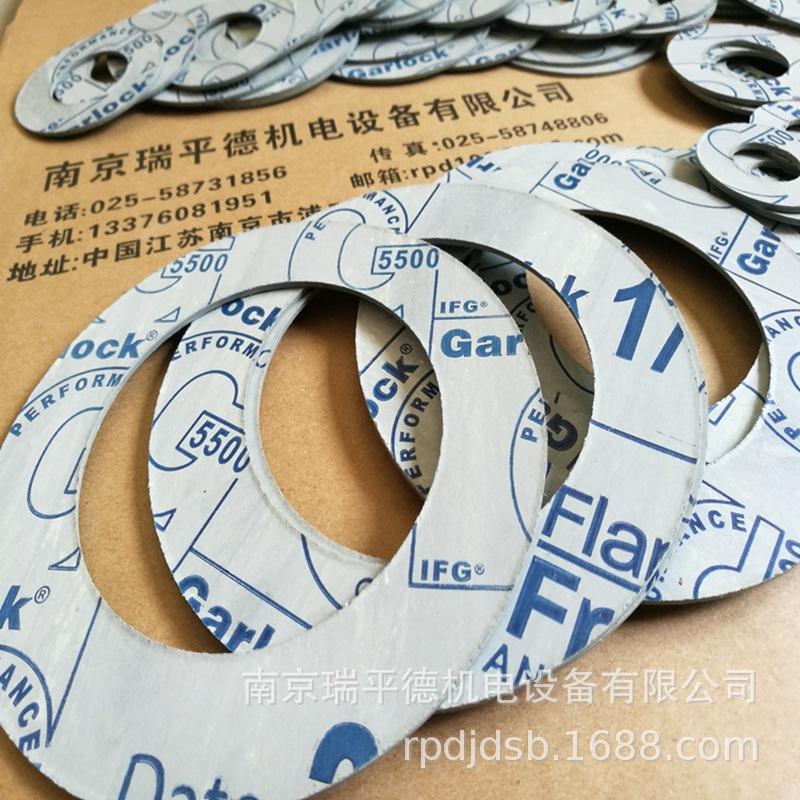 GARLOCK5500 20170310 (13).jpg