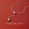 Collar Rojo de Serpiente Benmingnian con Forma de Serpiente de Gama Alta Lujo Ligero Cadena Larga para Clavícula Accesorios de Moda Versátiles para Mujer