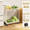 Estantería de cocina de pie de múltiples capas, cesta para verduras frescas, carrito de snacks móvil para esquina