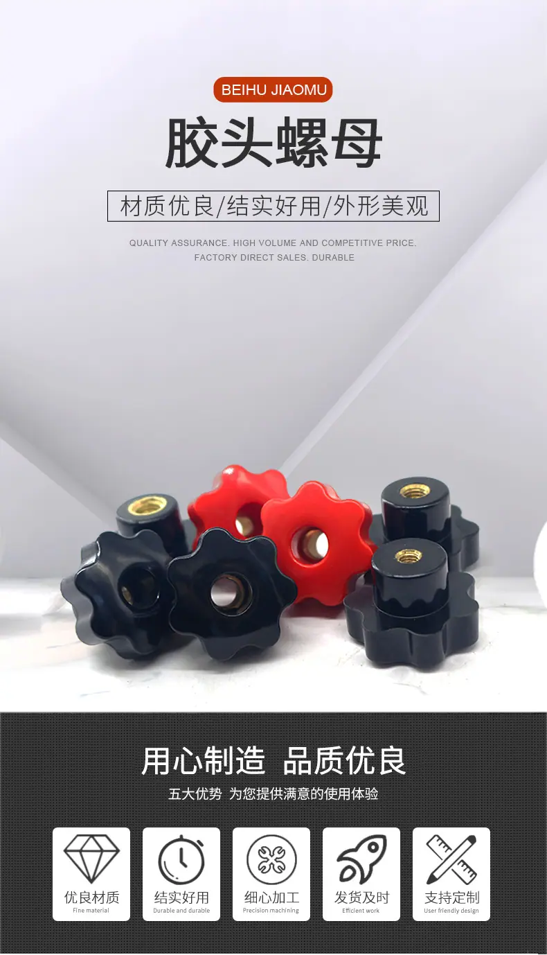 详情_01.png
