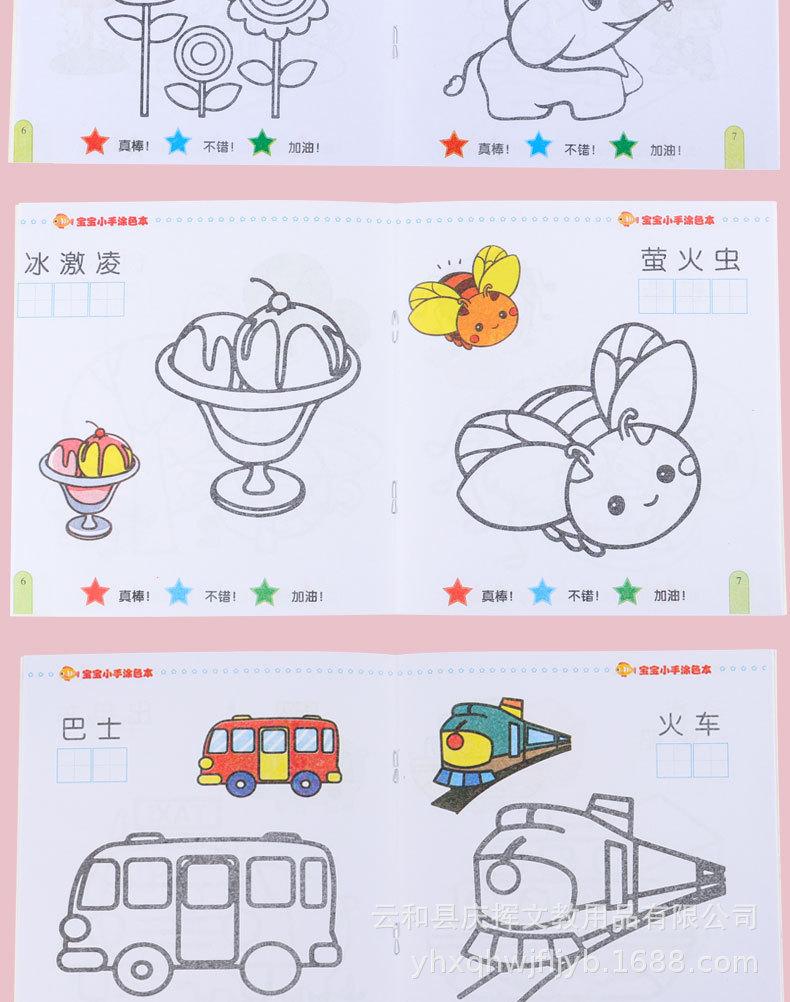 详情页-恢复的_09.jpg