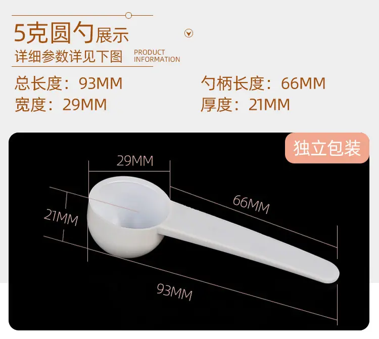 详情_08.jpg