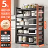 Estante de Cocina de Pie Multicapa para Hogar, Estante para Horno y Ollas, Estante de Almacenamiento para Microondas, Estante de Almacenamiento Multifuncional